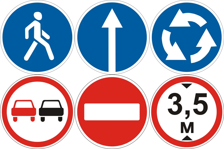 Dorozhnye Znaki