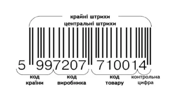 16 2012 41 638