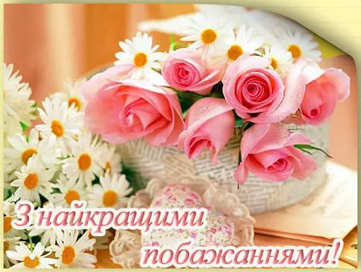 397063643