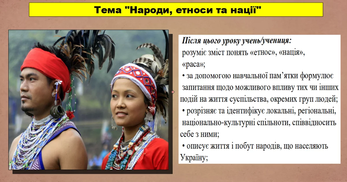 0402edh8 37c9 1200x630 1