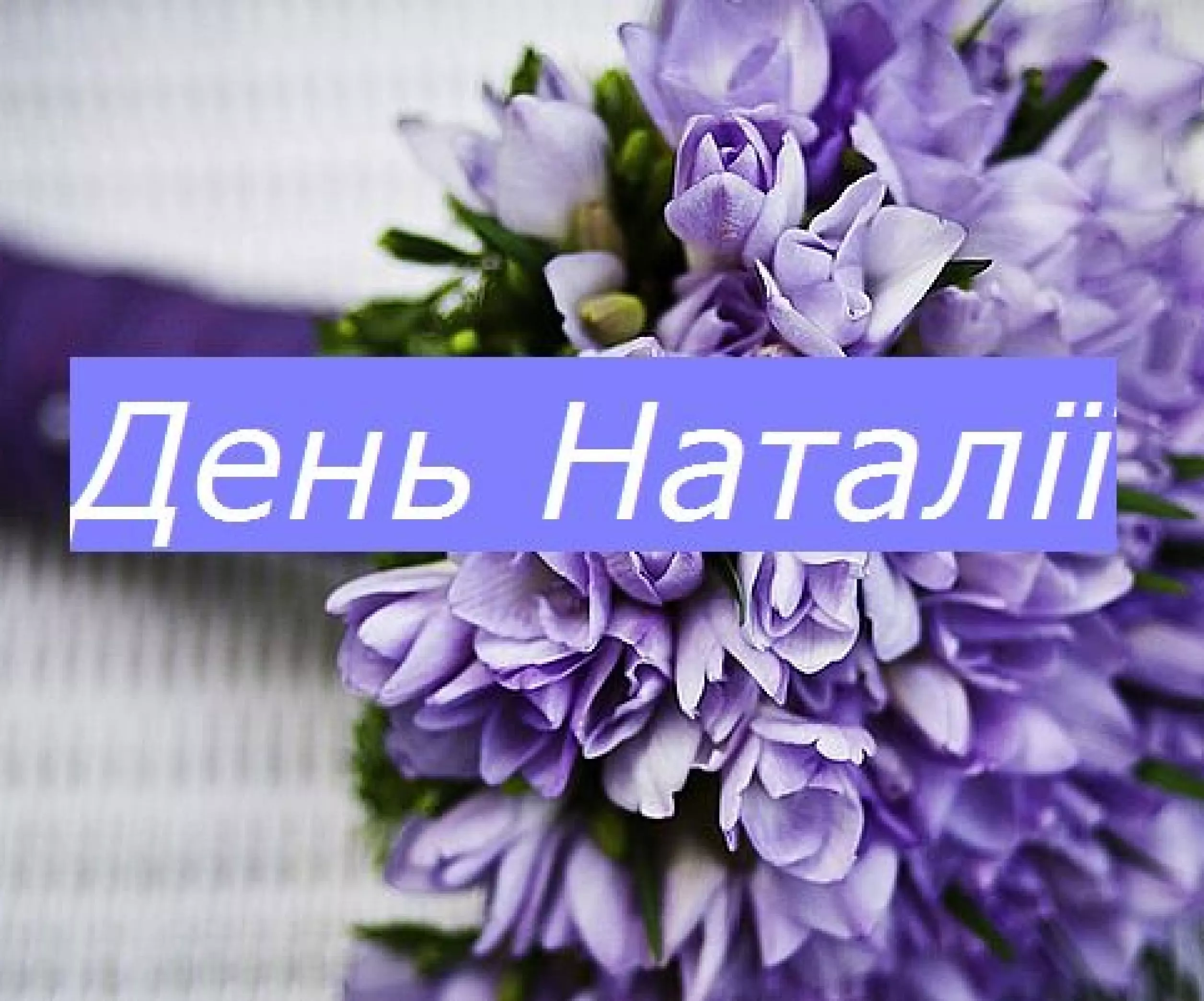 126da207 Dad56ceb0ac41b588f3cbd4bae65620f