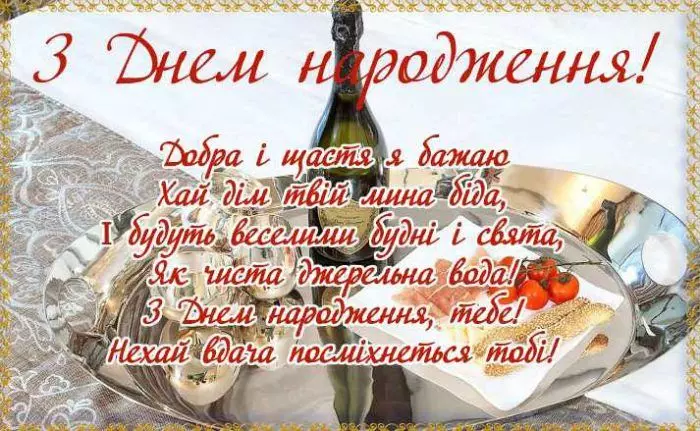 315ee2fd2e503c32ba73e2980cd89112