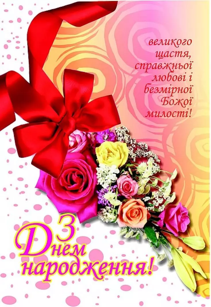 3bfb3e41d489427fd2e0318d12db50f9
