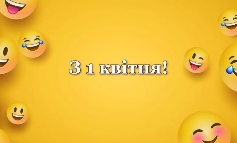 Kviten