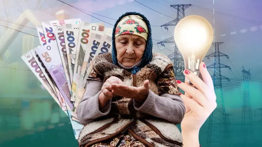 Pensionery Na Mezhi Vyzhyvannia Ekspert Pro Indeksatsiiu Pensii